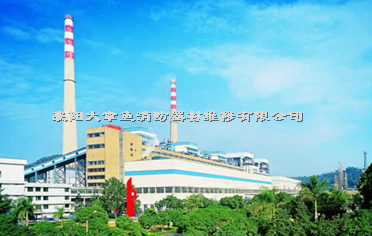檢測(cè)案例