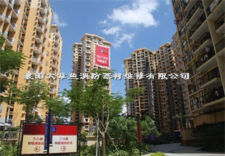 檢測(cè)案例